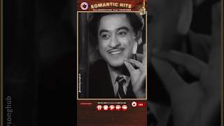 Legend Kishor Kumar … Zaroorat hai ek shirimati ki  Movie Manmauji 1962  Music Madan Mohan [upl. by Aniryt196]