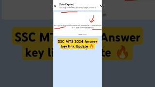 SSC MTS 2024 Answer key link update 🔥  SSC MTS Answer key 2024 Link Update trending sscmts [upl. by Lucien809]