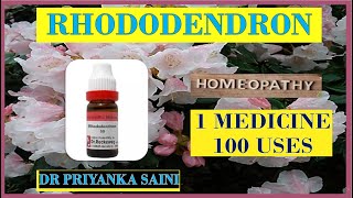 Rhododendron Chrysanthum  1 MEDICINE 100 USES  HOMEOPATHY  Hydrocele drpriyankashomeopathy [upl. by Otreblasiul]