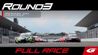 【FULL RACE】 2024 AUTOBACS SUPER GT Round3 SUZUKA GT 3Hours RACE [upl. by Sailesh248]