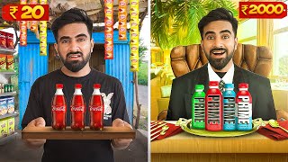 Trying Cheap Vs Expensive Cold Drinks  आज तो चूना लग गया 😡 [upl. by Alletsirhc292]