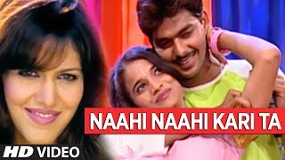 NAAHI NAAHI KARI TA  OLD PAWAN SINGH BHOJPURI VIDEO SONG  KHA GAYILA OTHLALI  HAMAARBHOJPURI [upl. by Estelle]