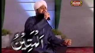 AlAsmaulHusna  Owais Raza Qadri [upl. by Ahsakal]