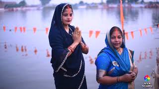 Syed Raja market chhath puja 🙏🙏 [upl. by Airdnat918]