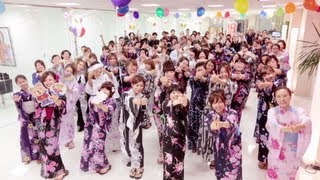 恋するフォーチュンクッキー GMOインターネットグループ STAFF Ver  AKB48公式 [upl. by Thelma]