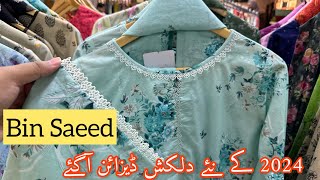 Bin Saeed Lawn Collection 2024  Bin Saeed Original  Buy Original Bin Saeed Collection [upl. by Nitsirhc289]