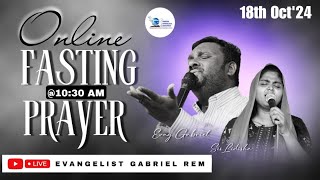 Friday Fasting Prayer Live I 18th Oct24 I evggabrielrem lidishagabriel fastingprayer live [upl. by Norda938]