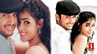 Kazhugu Sye  Tamil Dubbed Movie  SS Rajamouli  Nithiin Genelia DSouza Shashank Pradeep [upl. by Estas]