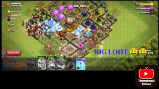 ATTACKING WITH DRAGONS 🧌🧌  COC GAMER  CLASH OF CLANS [upl. by Leverick974]