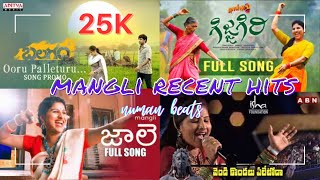 Mangili Trending folk songs HD  Numan Beats  Singer Mangili  2023 Songs [upl. by Hairej]