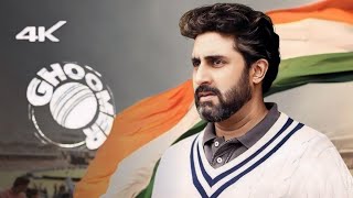 Ghoomer movie 2024 Full HD Movie  Abhishek Bachchan  Saiyami Kher  Amitabh Bachchan  Explanation [upl. by Kyd]