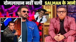 Bigg boss 18 Ashneer Grover gets grilled by Salman Khan over his attitude problem over than salman [upl. by Berlauda]