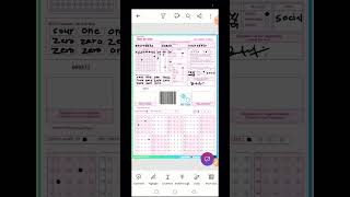 How To Fill OMR Sheet For TSC Teaching License and Secondary Lower Secondary and Primary Level [upl. by Leur]