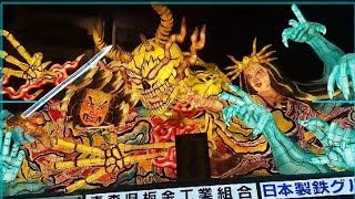 Aomoris Nebuta Festival Japan 🇯🇵 [upl. by Einahpehs924]