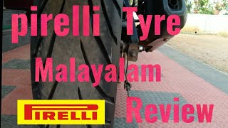 pirelli tyre review pirelli tyre malayalam review [upl. by Vona]