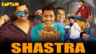 Allari Naresh Movies  Hindi Movie  Shastra Movies [upl. by Nichole]