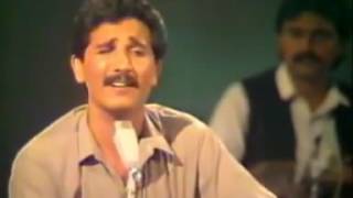 Haroon Bacha Tapay [upl. by Homans]