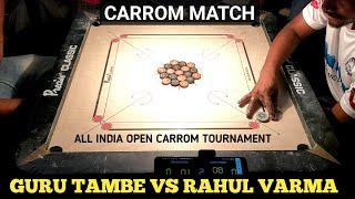 VCA LIVE CARROM  PQFINAL GURU TAMBE VS RAHUL VARMA All india open carrom tournament [upl. by Dodie]