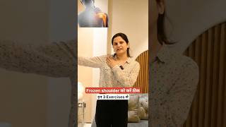 Shoulder pain exercises ytshort doctor painflameclinic shoulderpain [upl. by Georgette]