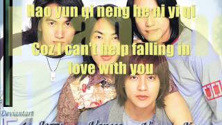 F4 Cant Help Falling In Love Lyrics [upl. by Nanreh]