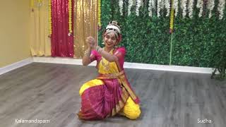 Jayadeva AsthapadiSanchara dadara  Dance by Kalamandapam student Shriya Margazhi 20232024 [upl. by Lavoie]