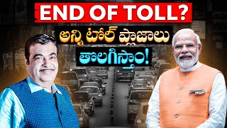 India Moves Beyond FASTag Gadkari’s Plan to Revolutionize Toll Collection [upl. by Absa]