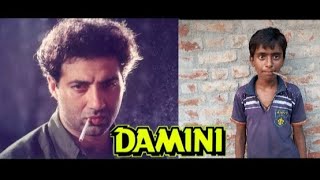 Damini 1993 Full Movie  Meenakshi Sheshadri  Sunny Deol  Rishi Kapoor Amrish Puri  Spoof video [upl. by Haile]