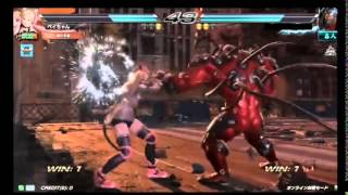 鉄拳7 Lucky Chloe vs Steve amp Gigas Tekken 7 07052015 [upl. by Isahella]