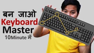 Become Keyboard Master With These 20 Useful Computer Keyboard Shortcut Keys [upl. by Notslar]