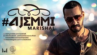 Marishal  Ajemmi Lyric Video 2016 [upl. by Danni]