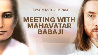 Meeting with Immortal Babaji  Mahavatar Babaji Nagaraj [upl. by Spence]