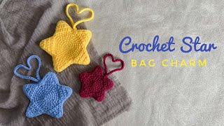 Crochet Star Bag Charm ⭐ can be use as a pouch  Cute and Simple Bag Accessories ⭐ [upl. by Riegel545]