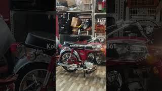 Old Yamaha L2 l2g l2s l2super yamahal2 antiquemotorcycle [upl. by Alleira]