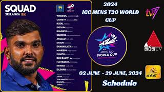 T20 WOLD CUP TIME TABLE  ICC MENS T20 WORLD CUP 2024 cricket trending viral [upl. by Eleumas458]