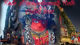 Rato Machindranath Rath Yatra 2081  Nepal longest Jatra  amirkarki7706 [upl. by Retsof]