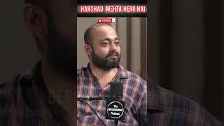 HARSHAD MEHTA HERO HAI 🤑 harshatmehta harshatmehtascam harshatmehta1992 harshatmehtaherohai [upl. by Cocke]