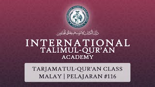 TarjamatulQuran  Malay  Surah AlBaqarah  v248  Lesson 116  ITQA [upl. by Delano922]