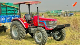 धान की कटाई Mahindra Arjun Novo 605 हल्के में मत लेना इसकी ताकत को New Holland 3630 Kartar Combine [upl. by Melton]