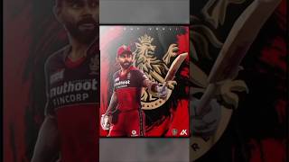 RCB new captain ipl 2025 viralvideo rcb viratkohli kingkohli trendingshorts ipl newplayers [upl. by Leonhard466]