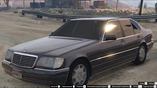 GTA 5 Mercedes Benz S600 W140 гта 5 авто машина car авто car gta5 гта5 [upl. by Keifer]