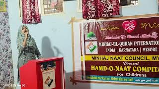 Minhaj Naat council Mysore Hamd Naat competition 2024Round 2 [upl. by Edbert549]