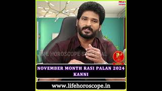 November Month Rasi Palan 2024  Kanni  நவம்பர் மாத ராசி பலன்கள்  Life Horoscope Spiritual [upl. by Maximilien]