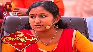 Aswamedham അശ്വമേധം  10th April 2018  Full Episode [upl. by Toback]