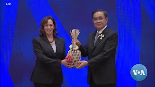 Harris Says US Will Host APEC 2023 in San Francisco [upl. by Hars]