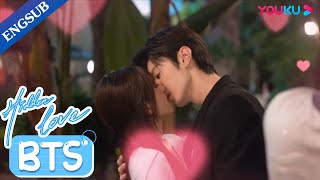 ENGSUB Zhao Lusi becomes Chen Zheyuans kiss tutor  Hidden Love  YOUKU [upl. by Aisiram12]