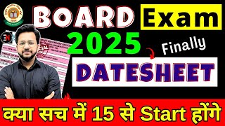 Class 10 and 12th Board Exams Circular Released 🤯  CBSE Date Sheet 2025 🚨  CBSE Latest News [upl. by Notsgnal296]