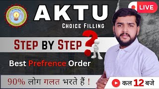 AKTU Counselling 2023  Live choice filling for UPTU counselling 2023  top engineering college [upl. by Hughett]