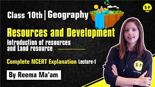 RESOURCES AND DEVELOPMENT SST CLASS 10TH  INTRODUCTION OF RESOURCES SST GEOGRAPHY LECTURE 01 [upl. by Azarria]