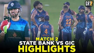 Full Highlights  State Bank vs GIC  Match 2  GRT 2024 [upl. by Neelik]