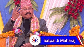 Sri Satpal Ji Maharaj  Road To True Enlightenment Is Not Concerned With Money [upl. by Roper]